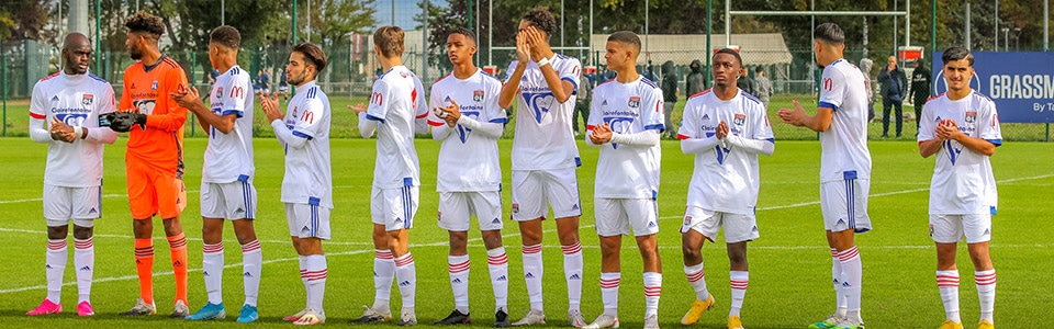 Olympique Lyonnais Tryouts - FCScout.com